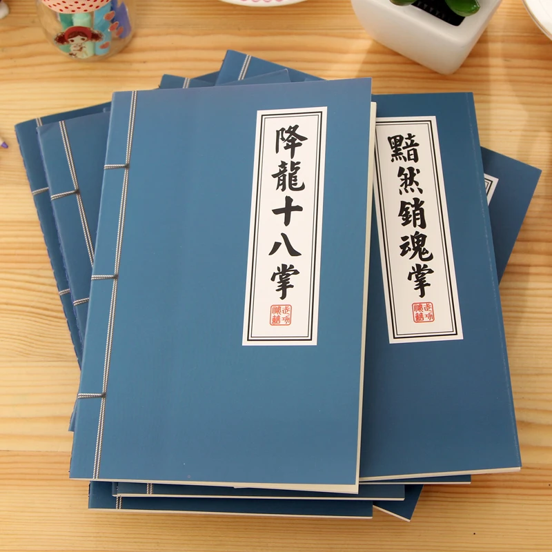 

4pcs/Lot A5 Chinese Stitch Lined Pager Art Notebook Set 2019 Aesthetic Exercise Books Stationery School Bullet Journal Supplies