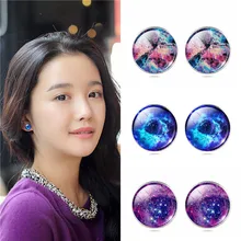 New Design Vintage Galaxy Earring Silver Plated French Lever Glass Cabochon Statement Nebula Earrings Pendientes Jewelry Gift