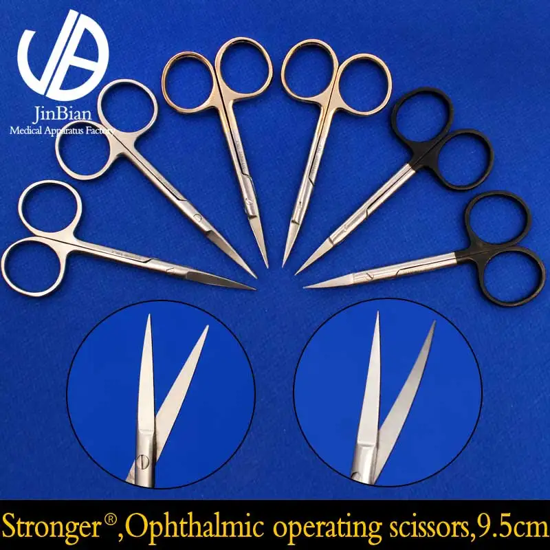 

Ophthalmic operating scissors stainless steel 9.5/10cm eye scissors Surgical instrument double eyelid tool Sharp