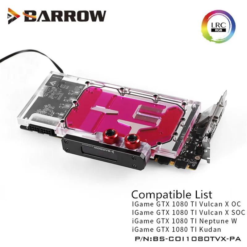 BS-COI1080TVX-PA Graphis карты полный охват Barrow gpu кулер для Красочные IGame1080TI вулкан X OC GPU