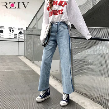 

RZIV Summer women's jeans casual solid color side stitching high waist wide leg jeans