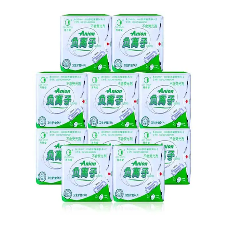 10Pack Sanitary Towels Feminine Hygiene Product Anion Pads Bamboo charcoal Anion Sanitary Napkin Organic Cotton Panty Liners