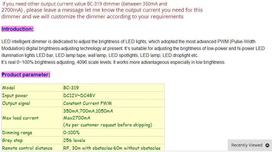aeProduct.getSubject()
