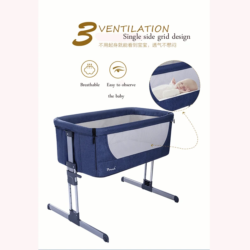 pouch h05 baby portable bed