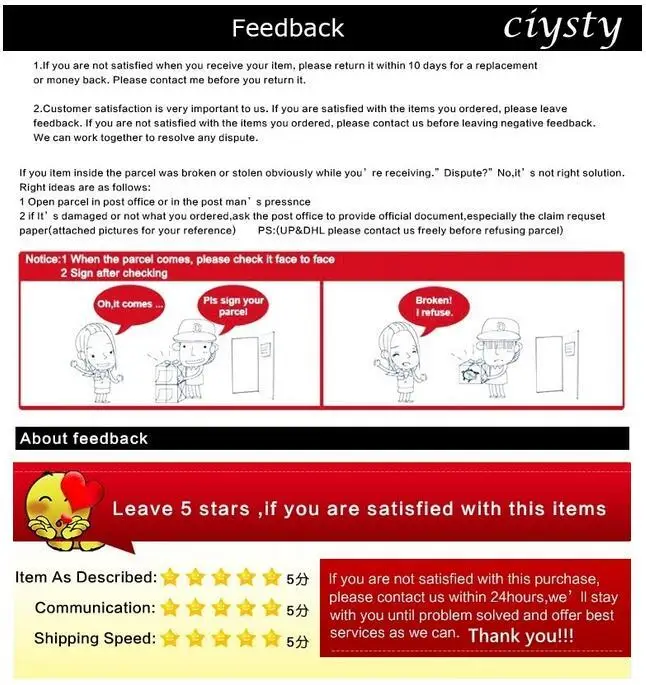 feedback-1