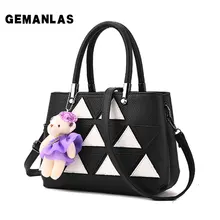 Size: 25 * 19 * 13cm free shipping 2017 new high quality pu woman handbag. Triangle geometric fashion Bear shoulder bag.