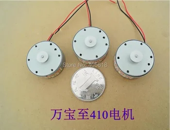 

5pcs Mabuchi motor 410 motor solar motor dc 2V 3800RPM Micro motor with output wheel low speed free shipping