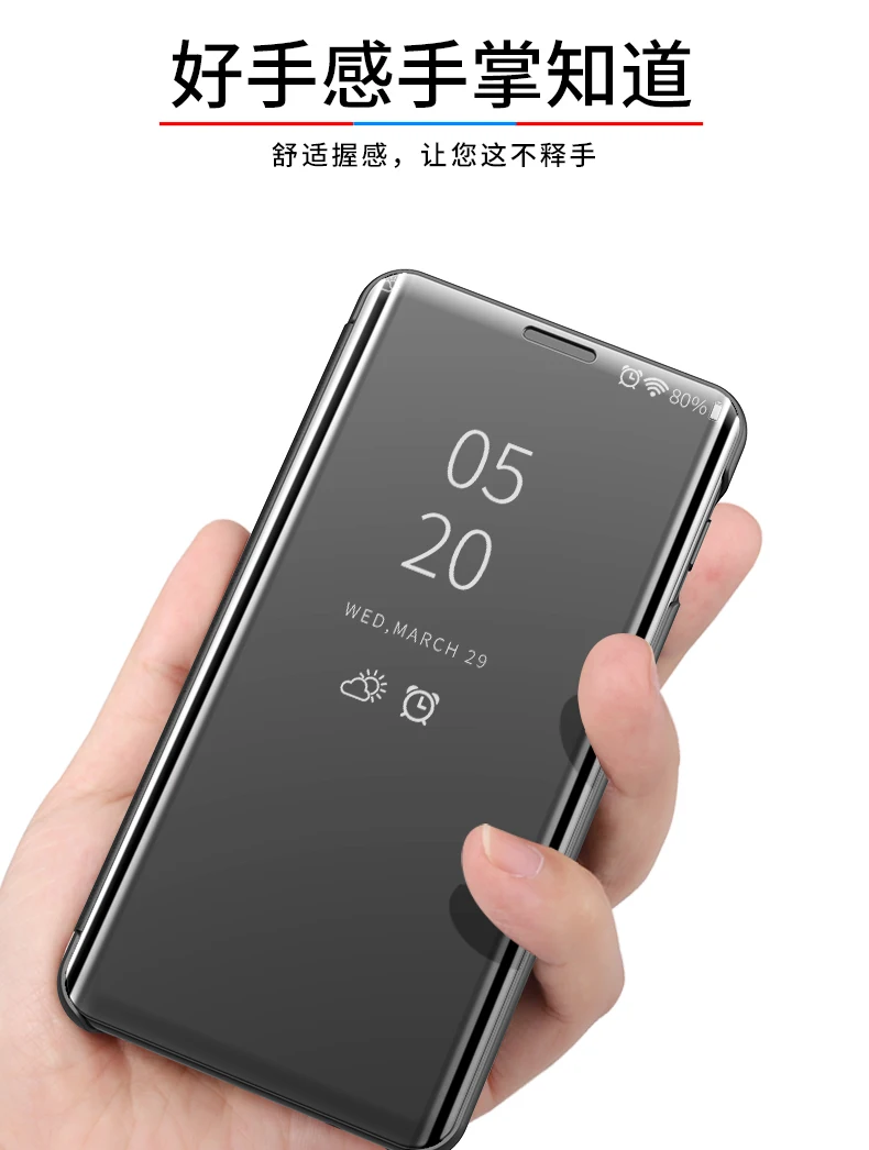 Smart Flip Stand Mirror Case For Samsung Galaxy S10 Lite Case Clear View PU Leather Cover For Samsung S10 Plus s10+ Case Cover