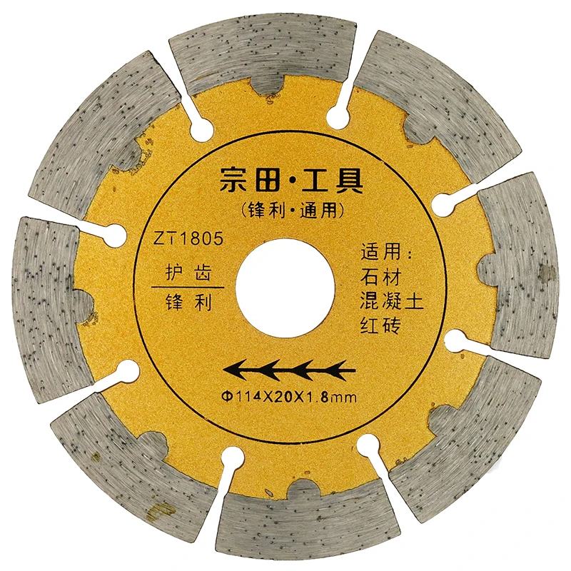 Diamond Saw Blade Diamond Grinding Wheels For Cutting Concrete Granite