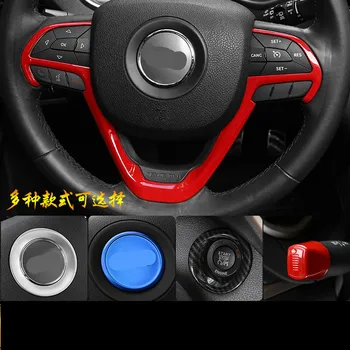 

Steering Wheel Start Stop Engine Decorated Frame For Jeep Grand Cherokee AAA310