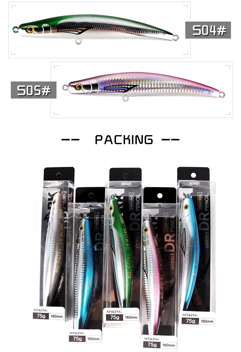Kingdom Fishing Lures 160mm 75g 1pc Large Sea Fishing Lure Sinking Pencil Hard Baits Suitable For L arge Fish on Boat fishing Model 6508 (6)