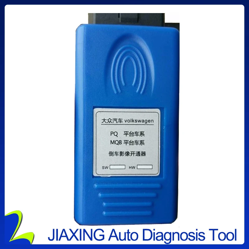 

Rearview Camera activate OBD tool for Volkswagen MQB and PQ system