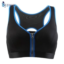 Женский спортивный топ на бретельках ESports бюстгальтер для бодибилдинга фитнес с подкладкой спереди на молнии бюстгальтеры