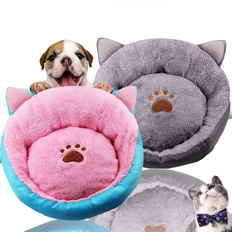Thicken Round Pet Bed Self Warming Fleece Cat Puppy Small Dog Bed with