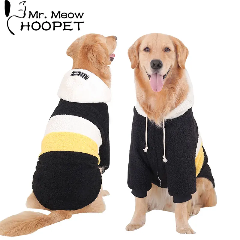 Hoopet собака с капюшоном теплая дышащая одежда для собак хлопковая куртка осень зима пальто для собак Одежда для домашних животных для маленьких и больших