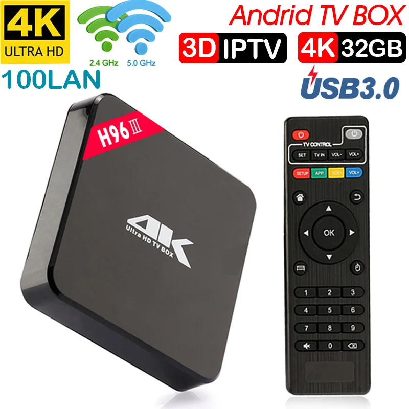 Xinways H96 pro plus RK3328 ТВ коробка III Android 7 1 4 г/32 г Smart к четырехъядерный HDR фильм приставка