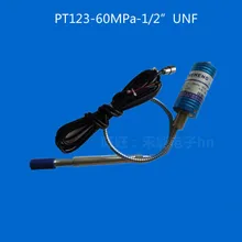 Высокотемпературный цифровой датчик давления расплава, низкотемпературный Дрифт, PT123-60MPa-1/" UNF