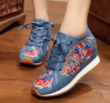 2016 Autumn And Winter Women Shoes Old BeiJing Embroidery Ethnic Tourism Shoes Butterfly Floral Chinese Dance Shoes Breathable