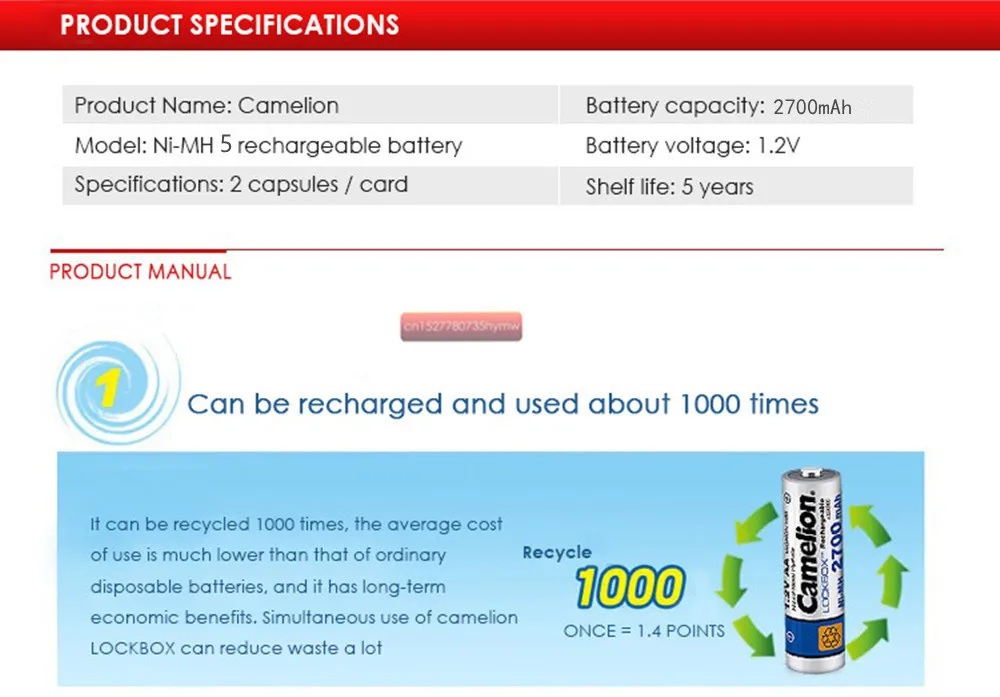Camelion 2700mAh 1,2 V AA батарея NiMH ni-mh аккумуляторная батарея низкая саморазрядка Высокая емкость