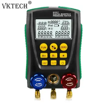 

DY517 Pressure Gauge Refrigeration Digital Vacuum Pressure Manifold Tester Refrigerant Meter Temperature Tester 0 Kpa~6000 Kpa