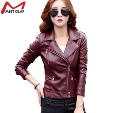 Куртки из искусственной кожи, женские мотоциклетные байкерские пальто, мягкий кожзаменитель, Новая женская куртка-бомбер на молнии, пальто с длинными рукавами, Топ YL668