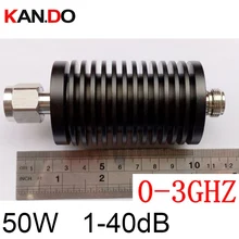 Длинный размер 50 Вт радиочастотный аттенюатор N Мужской DC-3Ghz 1-40дб антенный ввод Разъем RF коаксиальный разъем радио аттенюатор 3 ГГц 40 дБ