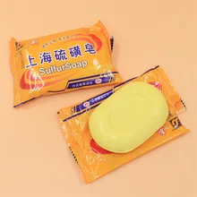 5 шт Шанхай серное мыло от акне, псориаза 4 условия кожи Себорея Eczema Анти Гриб Парфюмерное масло пузырьковая Ванна 85 г