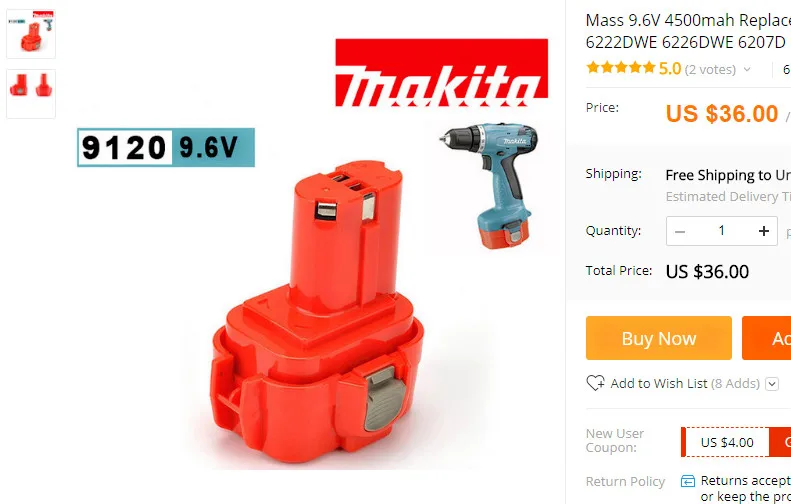 Makita 6260d аккумулятор