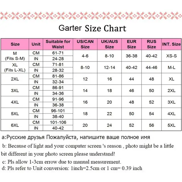 Suspender Size Chart