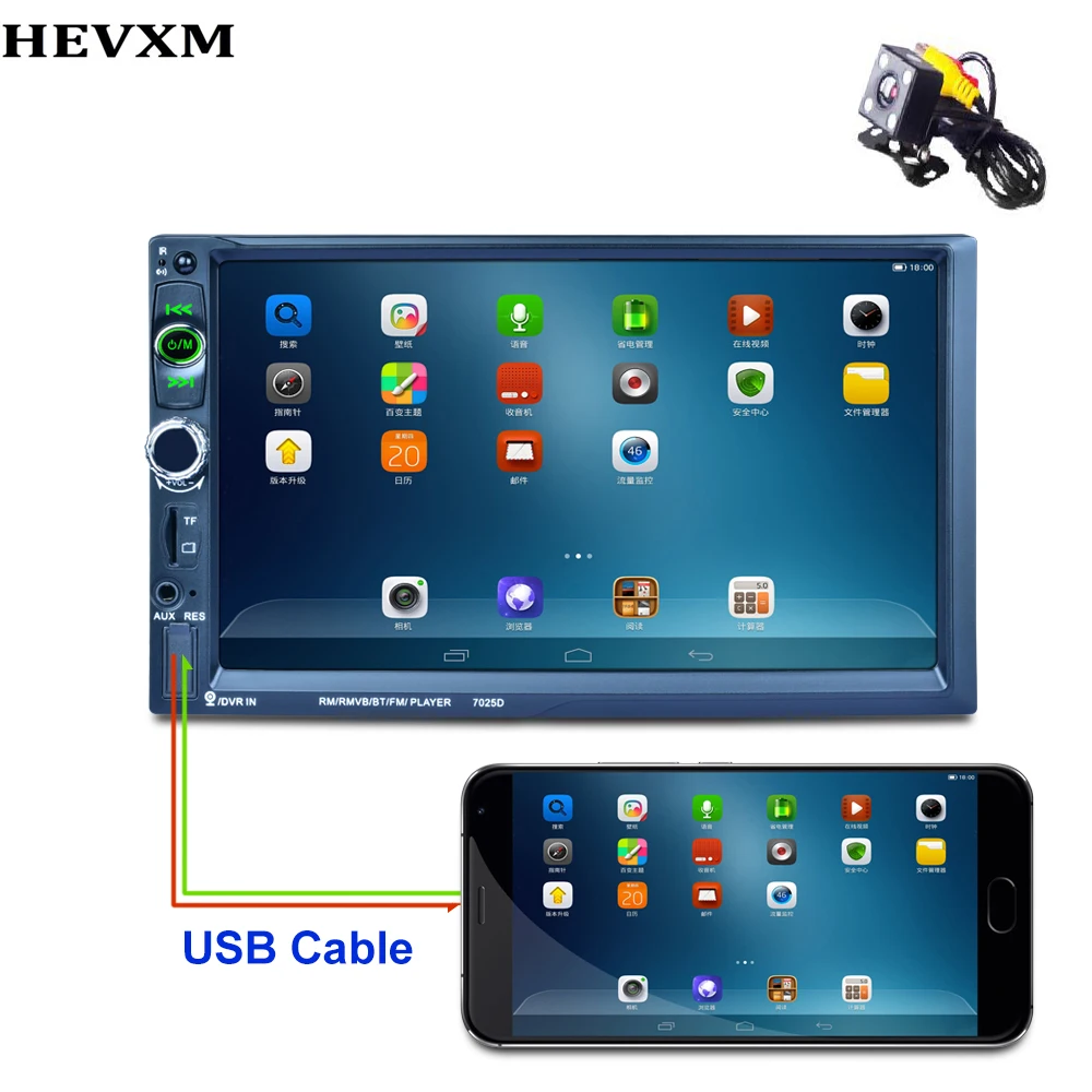 

HEVXM Double Din Universal Car Radio 1080P Video AUX Audio Input Car Stereo Bluetooth FM Rds Radio Rearview Camera Auto Audio