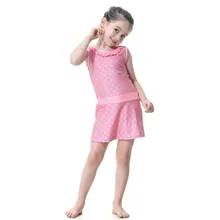 Комплект из 3 предметов для девочек, Буркини, мусульманский купальный костюм, юбка, одежда для плавания, детский пляжный купальный костюм бикини, Арабская одежда, шапки, VKYY1046