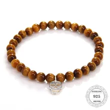 

HEMISTON Thomas 6mm Tiger Eye Beads Bracelet with 925 Sterling Silver Color Skull, Women Fine Jewelry TS B002