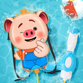 

Cartoon Pig Boy Girl Pressure Backpack Water Gun Sprayer Children Kids Baby Summer Playing Water Outdoor Combat Beach Toy Gift