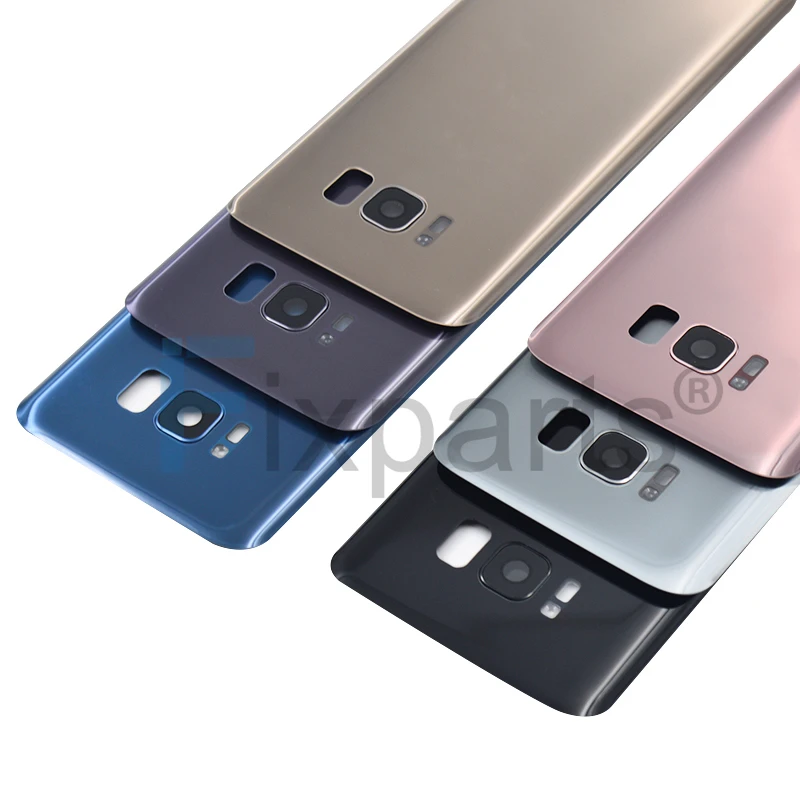 s8  (8)