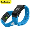 Smart Electronics