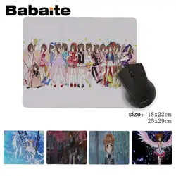 Babaite простой дизайн Сакура КИНОМОТО логотип уникальный настольная панель коврик для игровой мыши личность индивидуальные высокое