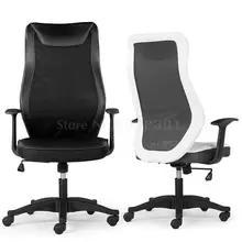 Computer Chair, Home Office Chair, Studio Chair, Leather Chair, Simple Engineering Back Chair, Seat Rotary Chair