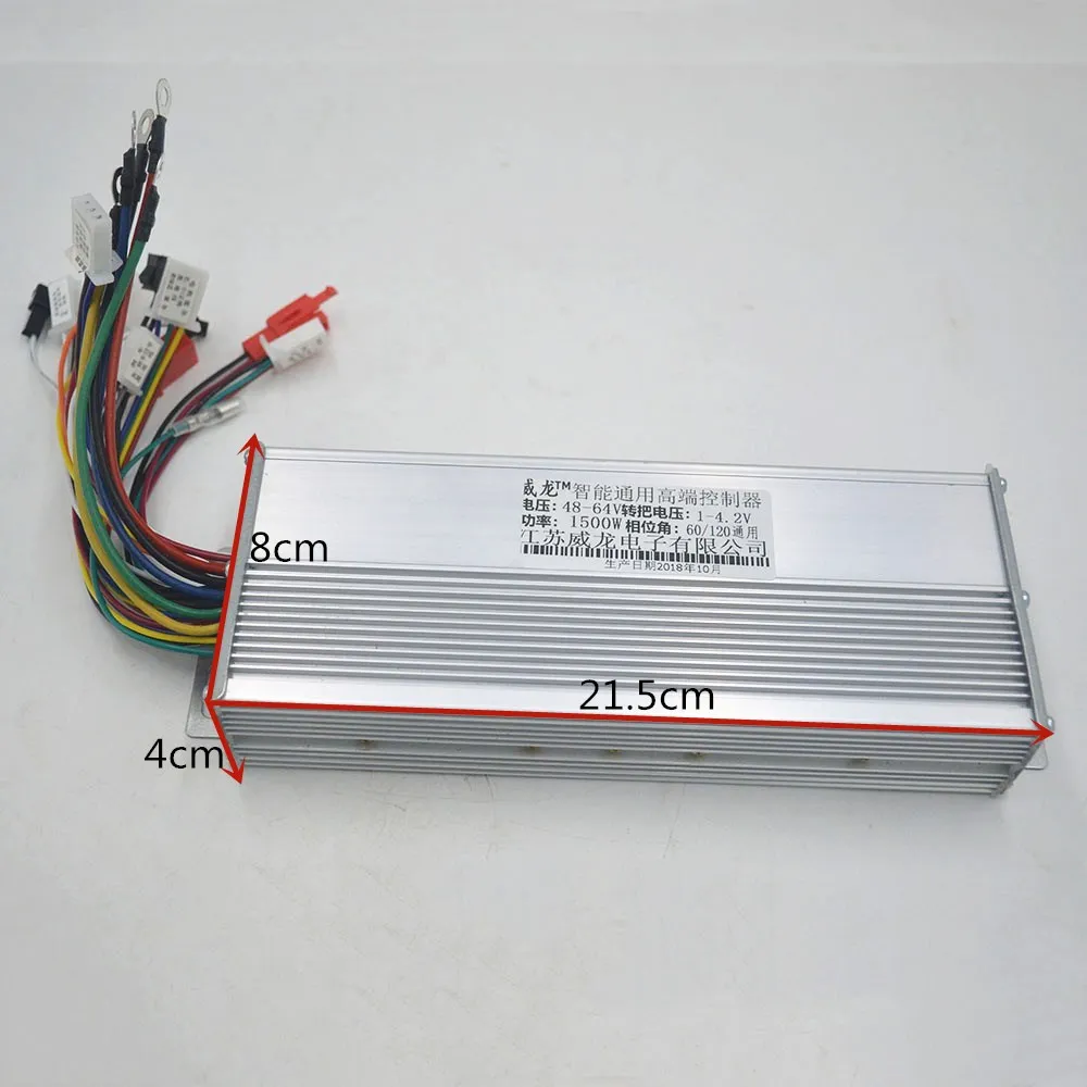 Ebike Controller 18 Mosfet Dual Mode Brushless 48V 1500W 2000W Bluethooth 45A