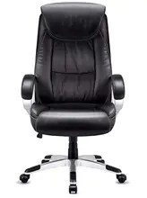 High-Back Executive Office Chair Faux Leather Large Seat Computer Desk Chair Ergonomic Design Adjustable Seat Height