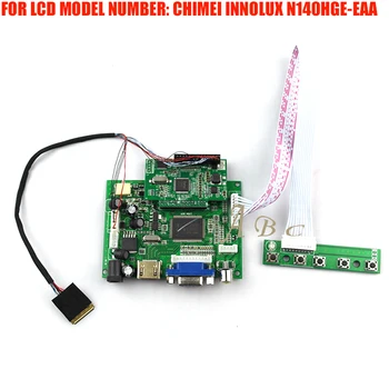 

HDMI VGA 2AV LED Controller Board Kit for CHIMIEI INNOLUX N140HGE-EAA 14" 1920X1080 30Pin EDP TFT LCD Display Panel Screen