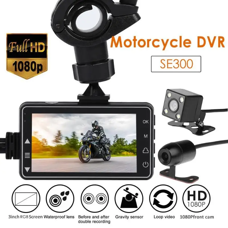 Motorcycle DVR Camera HD Screen RGB Front+Rear View Motorcycle Dash Cam Video Recorder