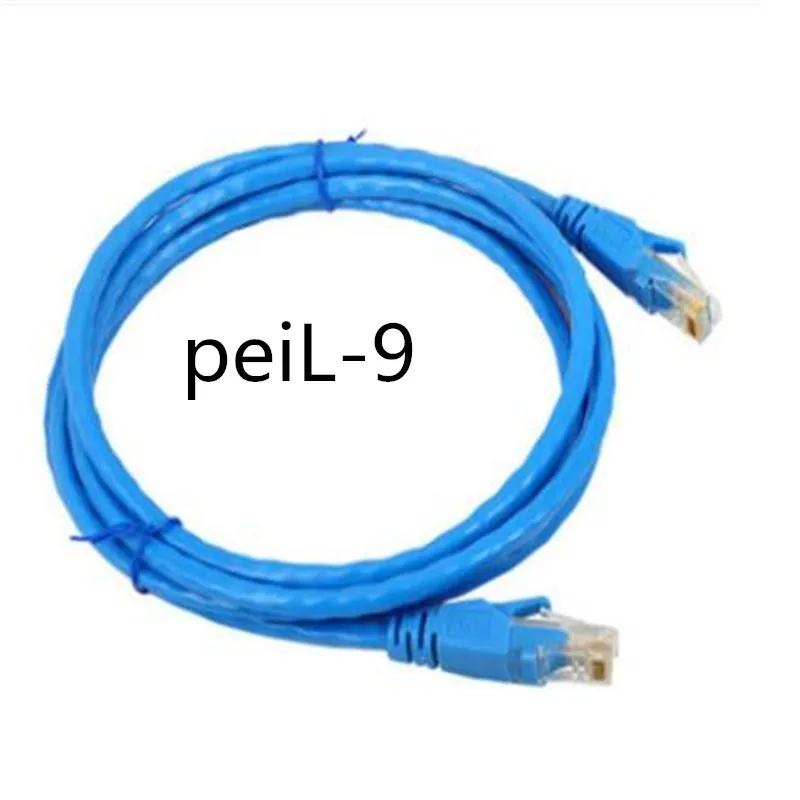 

Factory customized new environmental protection Category 5 network cable