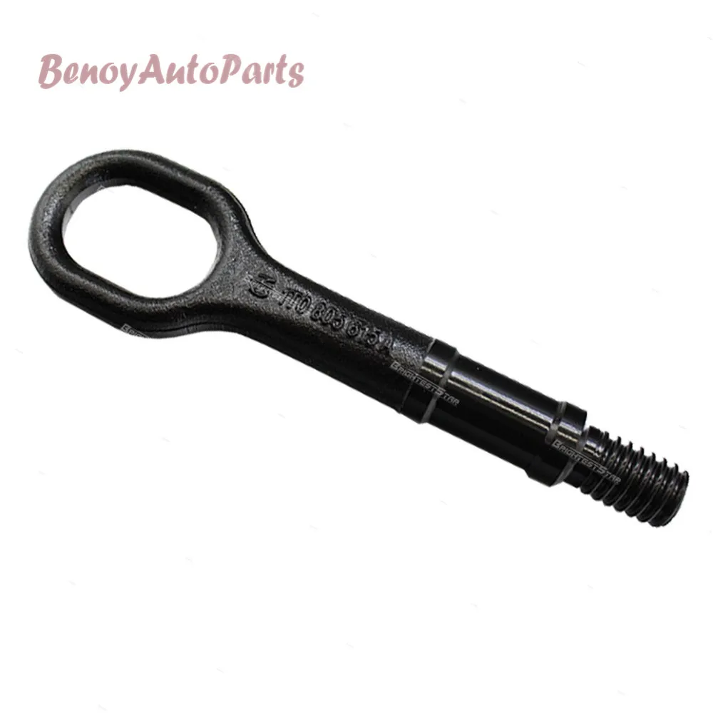 Для VW Golf 6 Tiguan Passat B5 B7 CC Skoda Octavia Superb Audi Q7 A3 TT металлическая тележка крюк Сталь