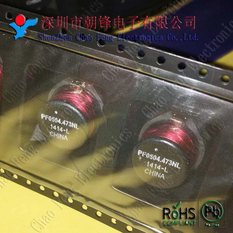 473 резистор smd