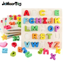 Jaheertoy арифметические головоломки Игрушки для маленьких детей для детей развивающие деревянные Игрушечные лошадки Алфавит дети Монтессори раннего детства обучения