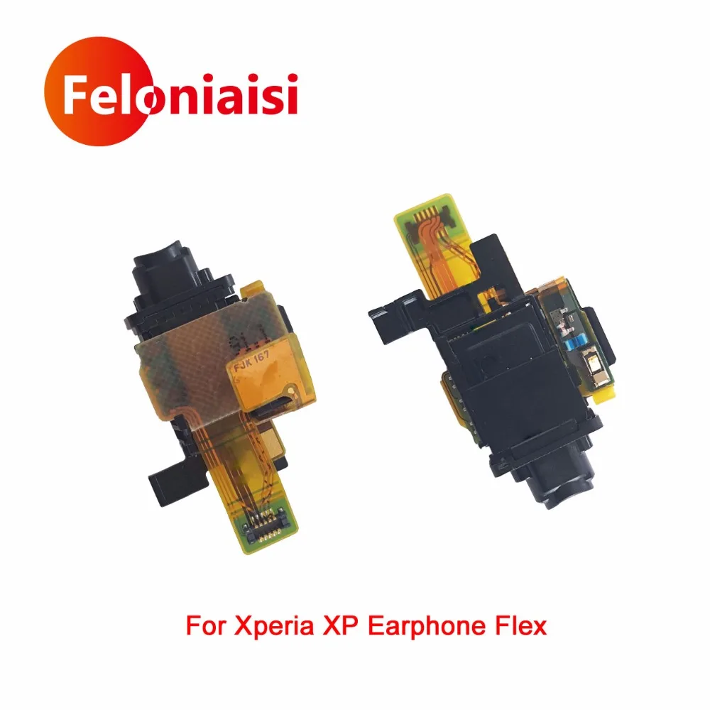 Xperia-XP-Earphone-Flex