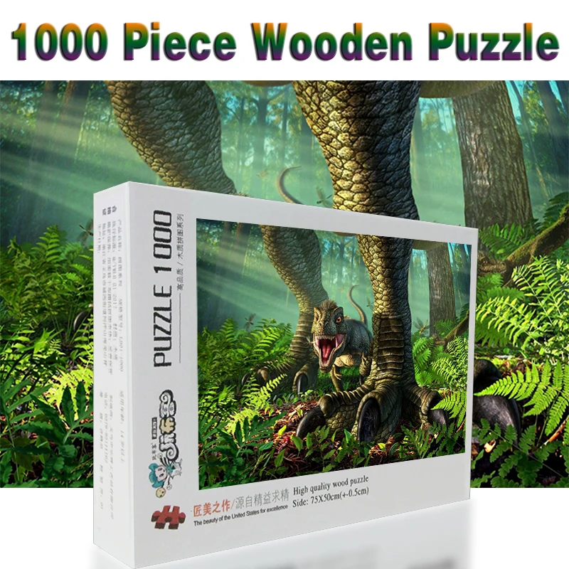

The Littlest Dinosaur Puzzle 1000 pieces Adult Puzzle Wooden Puzzle Cartoon jigsaw Puzzles For Children Educational Toys Gifts