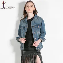 Весенне-осенняя женская джинсовая куртка модная новая свободная женская верхняя одежда с длинным рукавом однобортное женское короткое пальто ll971