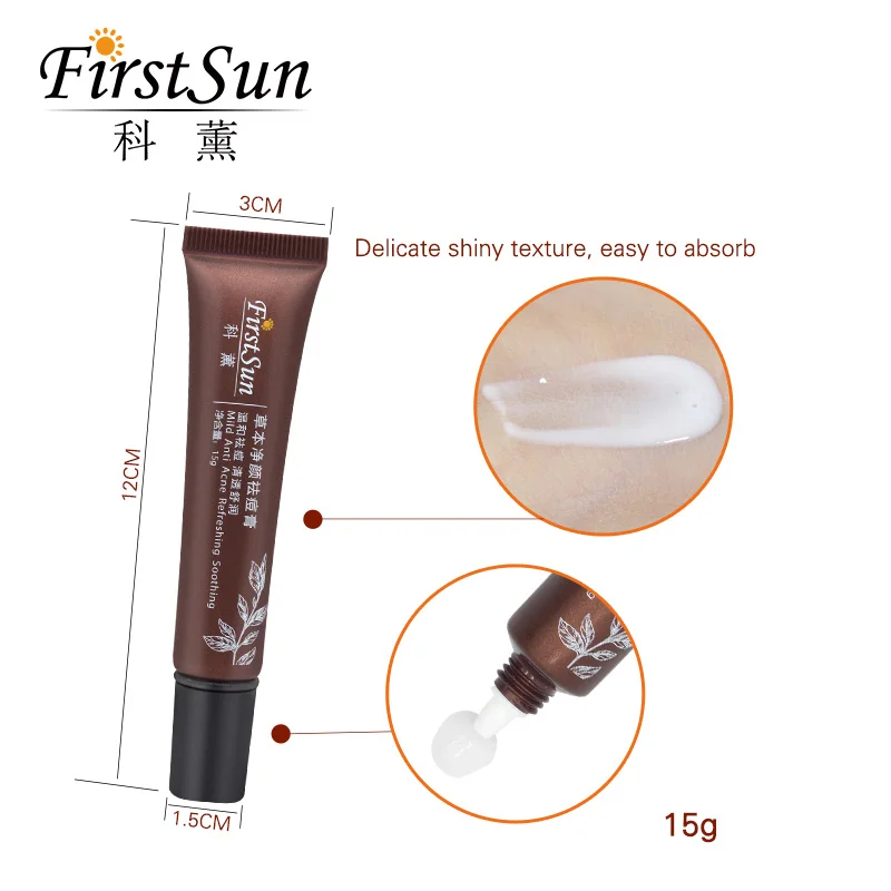 Firstsun травяной антиакне крем для лица меласма Крем лечения шрамов от акне