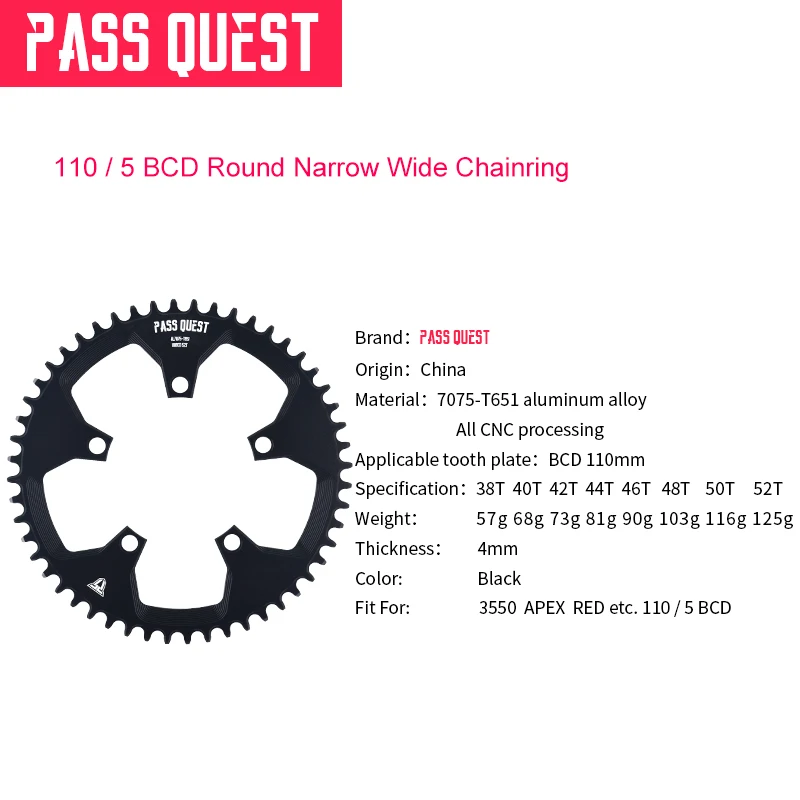 Pass Quest 110/5 BCD 110BCD круглая велосипедная узкая широкая цепь 38 T 52 Велосипедная Цепь sram